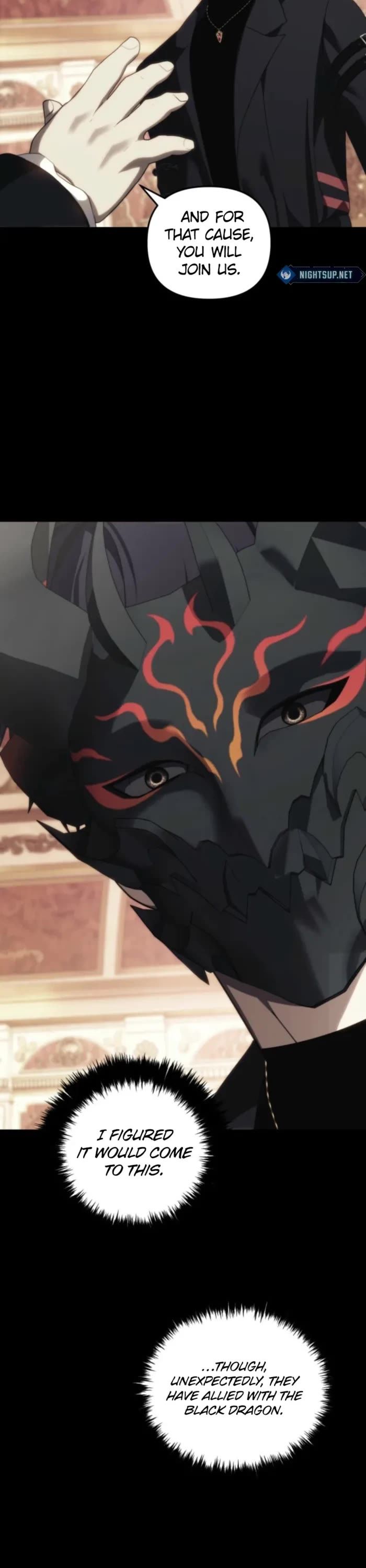 Second Life Ranker - Chapter 217 Page 23