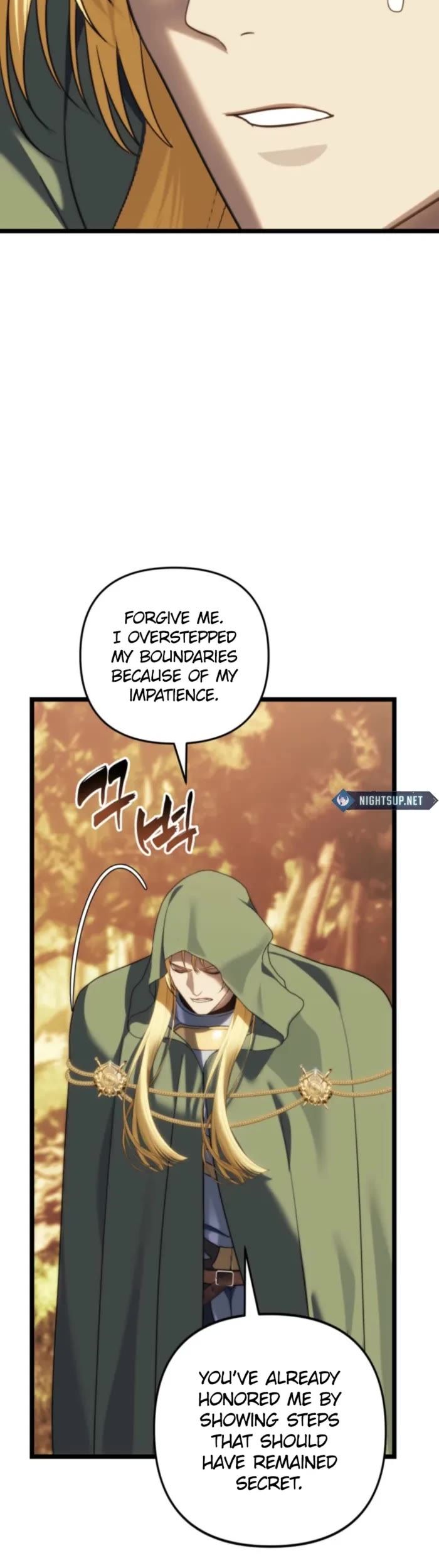 Second Life Ranker - Chapter 217 Page 34