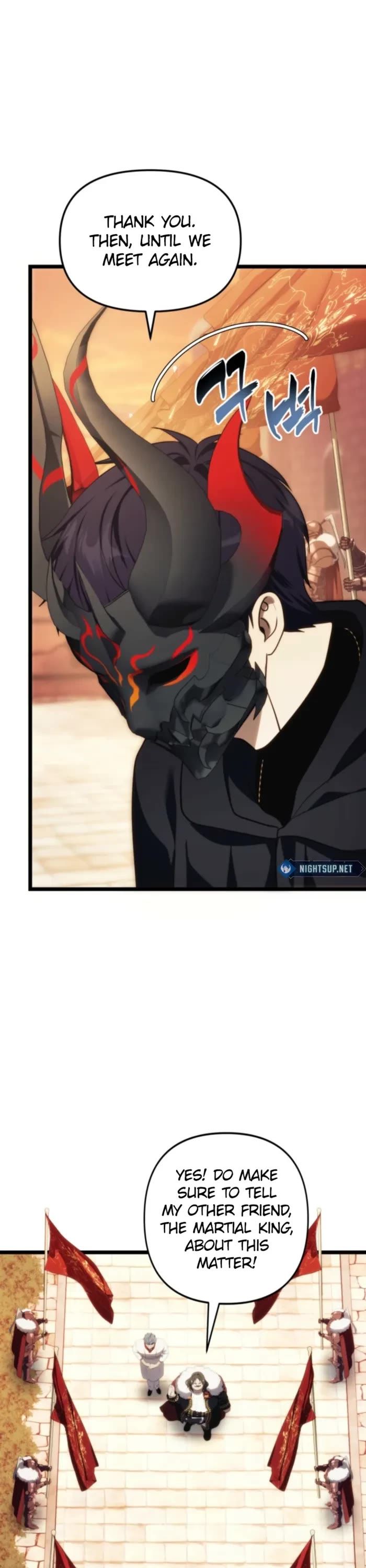 Second Life Ranker - Chapter 217 Page 6