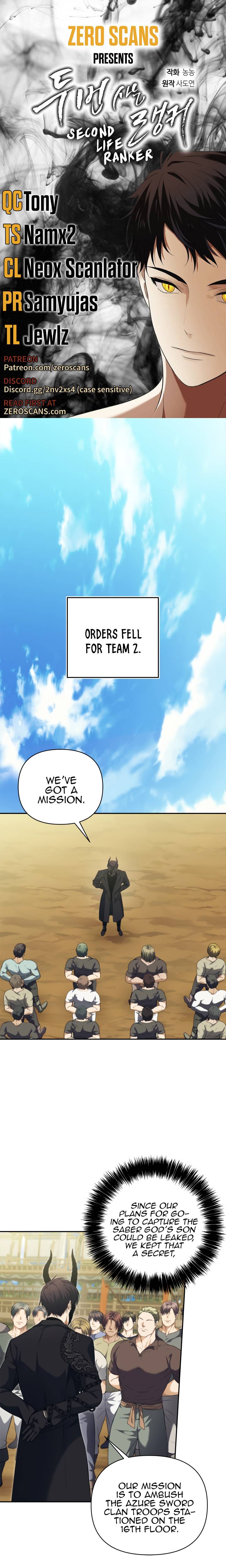 Second Life Ranker - Chapter 78 Page 1