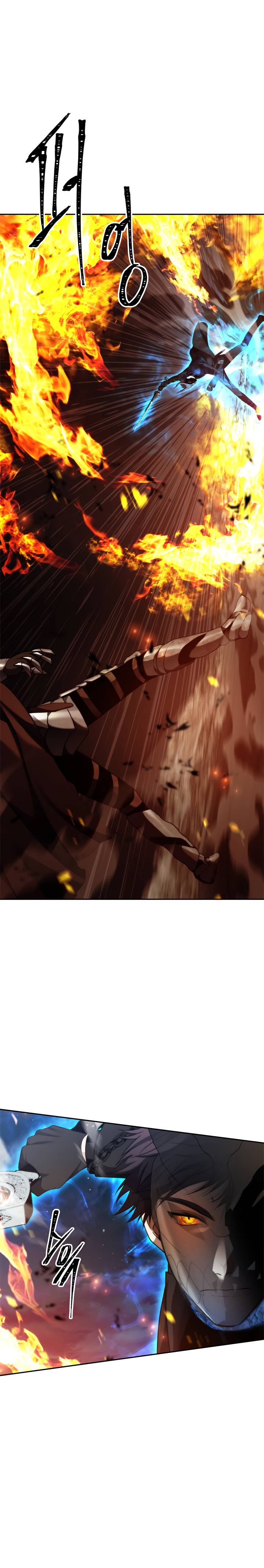 Second Life Ranker - Chapter 87 Page 16