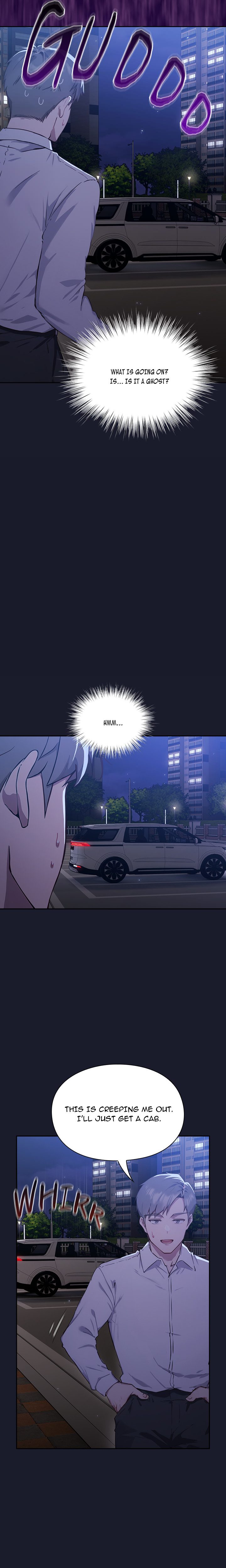 Let’s Play Hooky - Chapter 1 Page 43