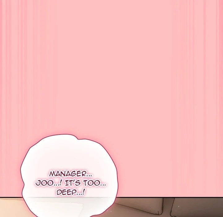 Let’s Play Hooky - Chapter 11 Page 83