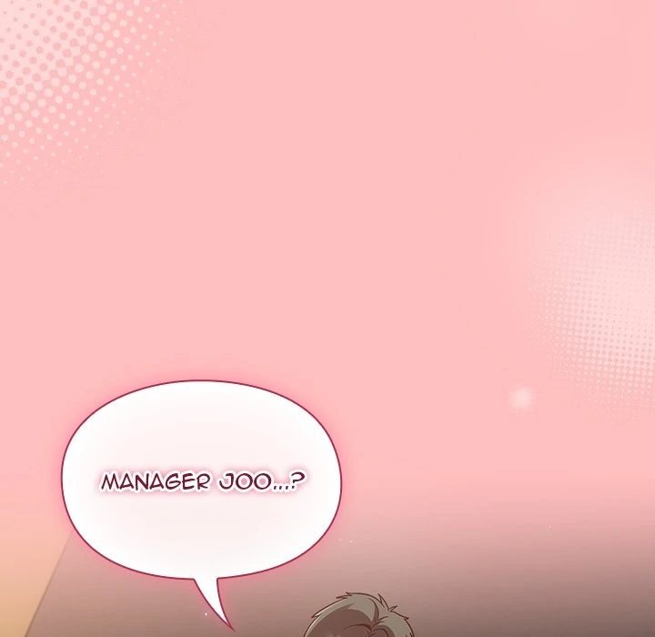 Let’s Play Hooky - Chapter 11 Page 97