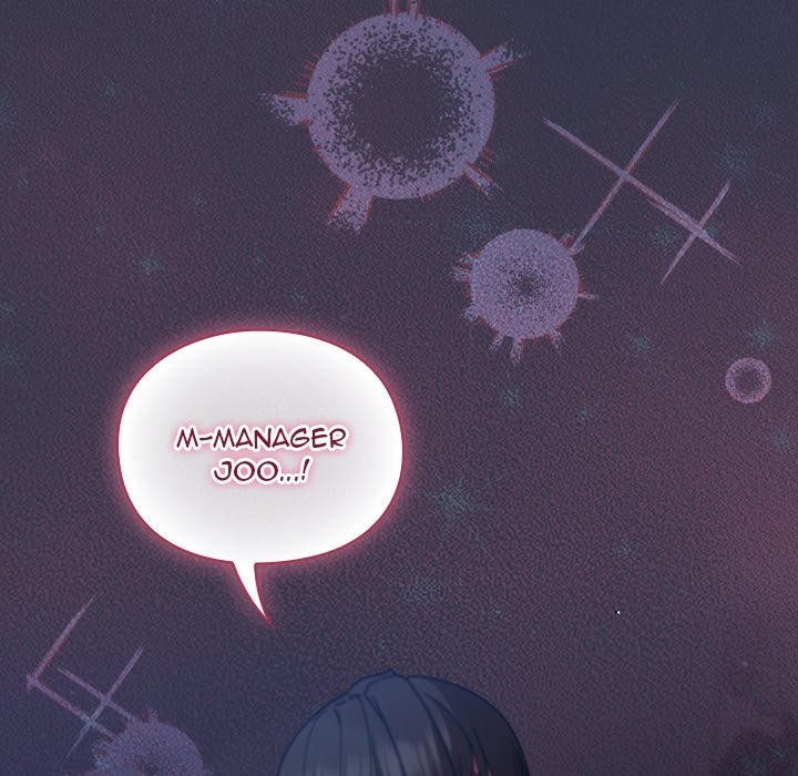 Let’s Play Hooky - Chapter 14 Page 159