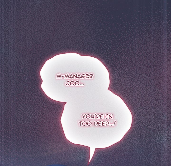 Let’s Play Hooky - Chapter 15 Page 114