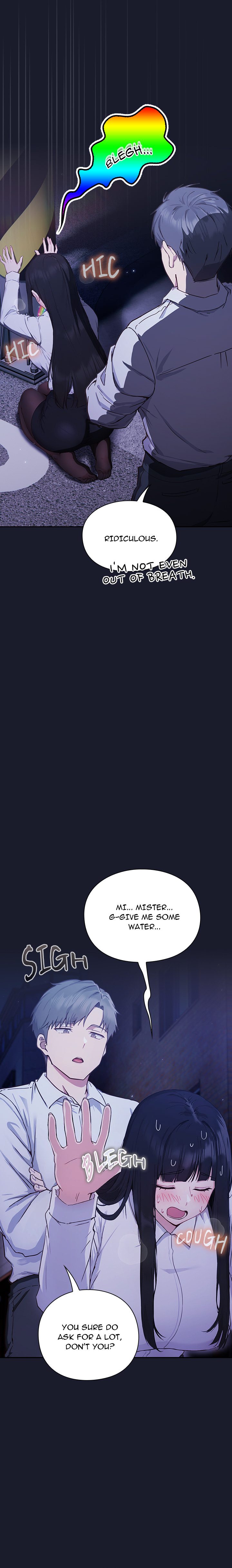 Let’s Play Hooky - Chapter 2 Page 18