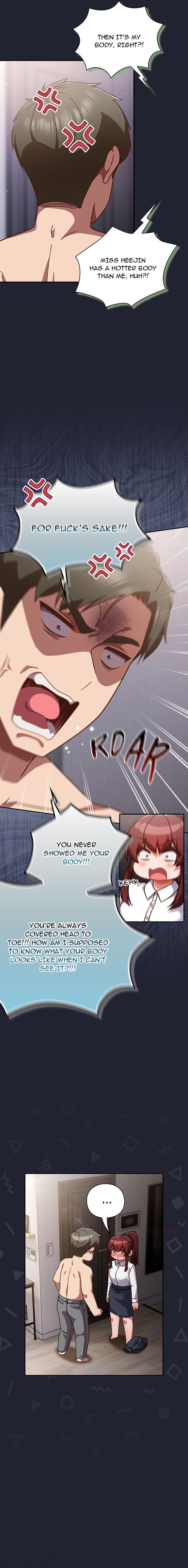 Let’s Play Hooky - Chapter 22 Page 17