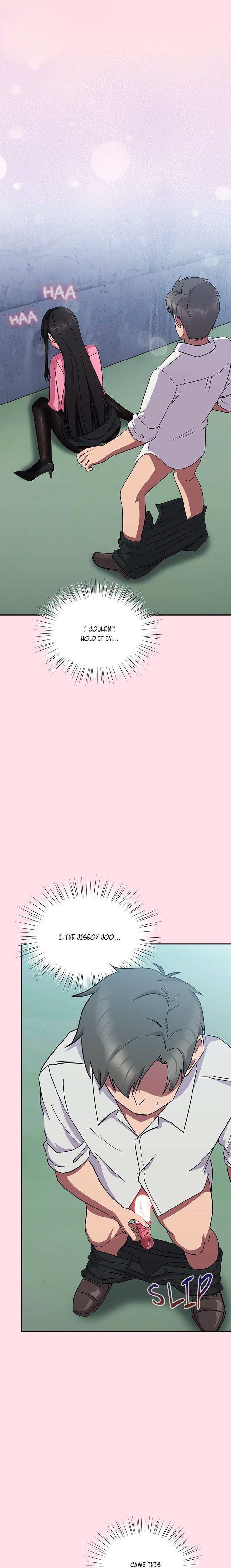 Let’s Play Hooky - Chapter 6 Page 27