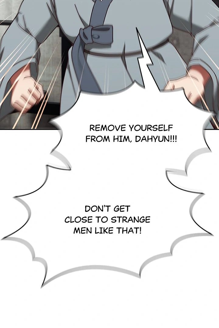 Ground and Pound - Chapter 22 Page 76