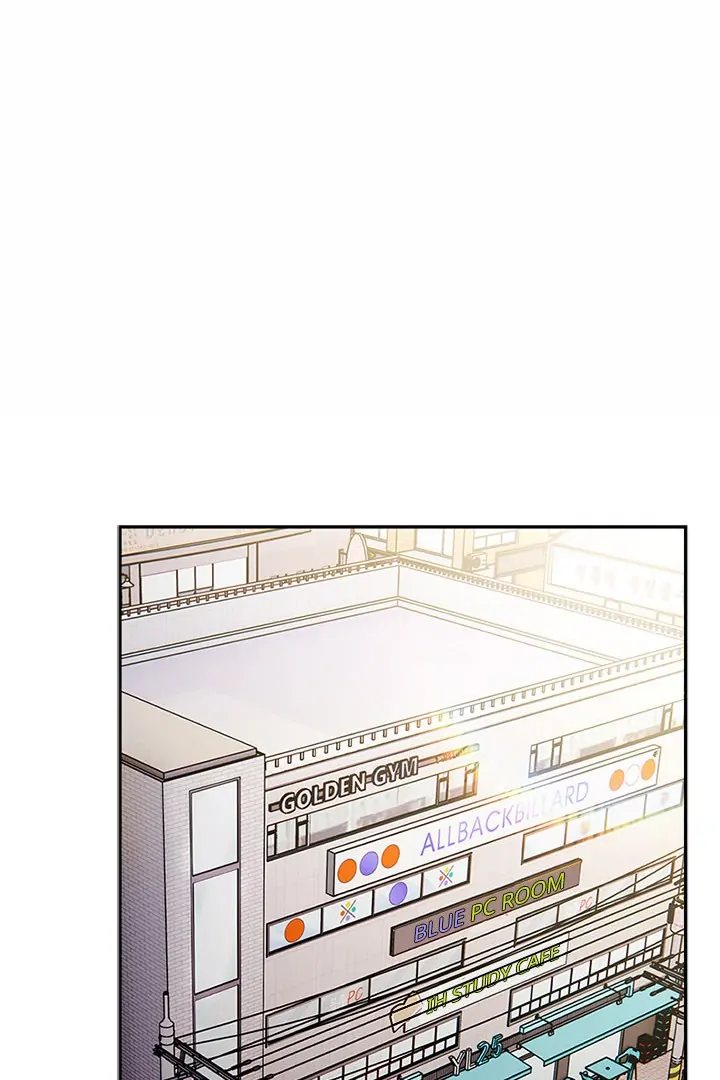 Ground and Pound - Chapter 24 Page 21