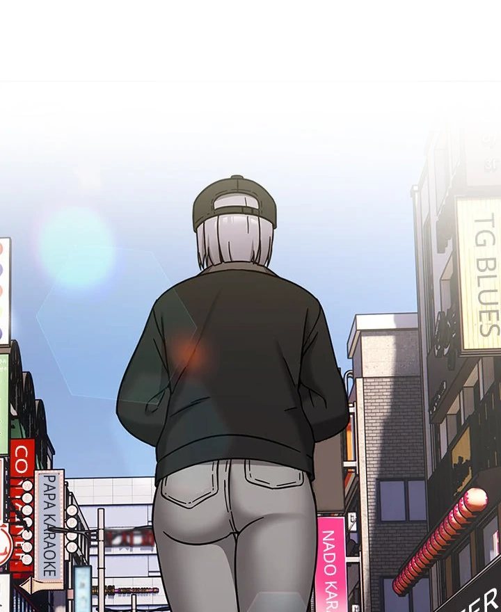 Ground and Pound - Chapter 24 Page 43