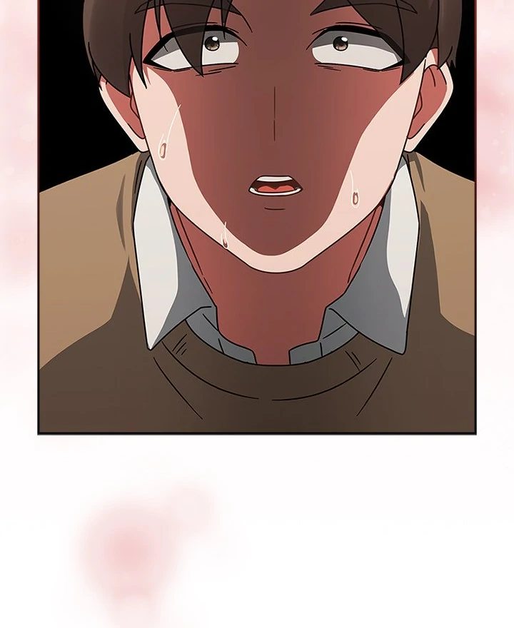 Ground and Pound - Chapter 26 Page 19