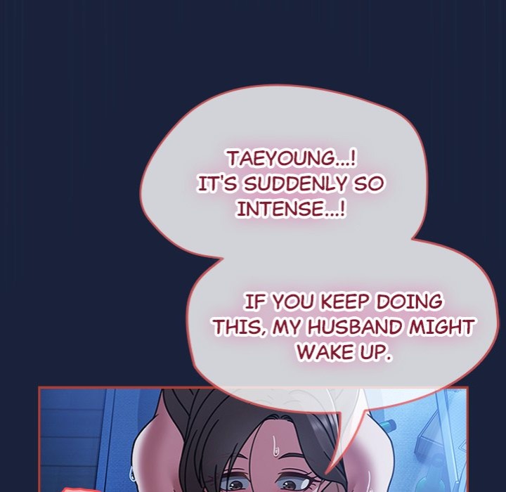 Ground and Pound - Chapter 47 Page 89