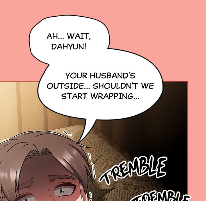 Ground and Pound - Chapter 48 Page 143