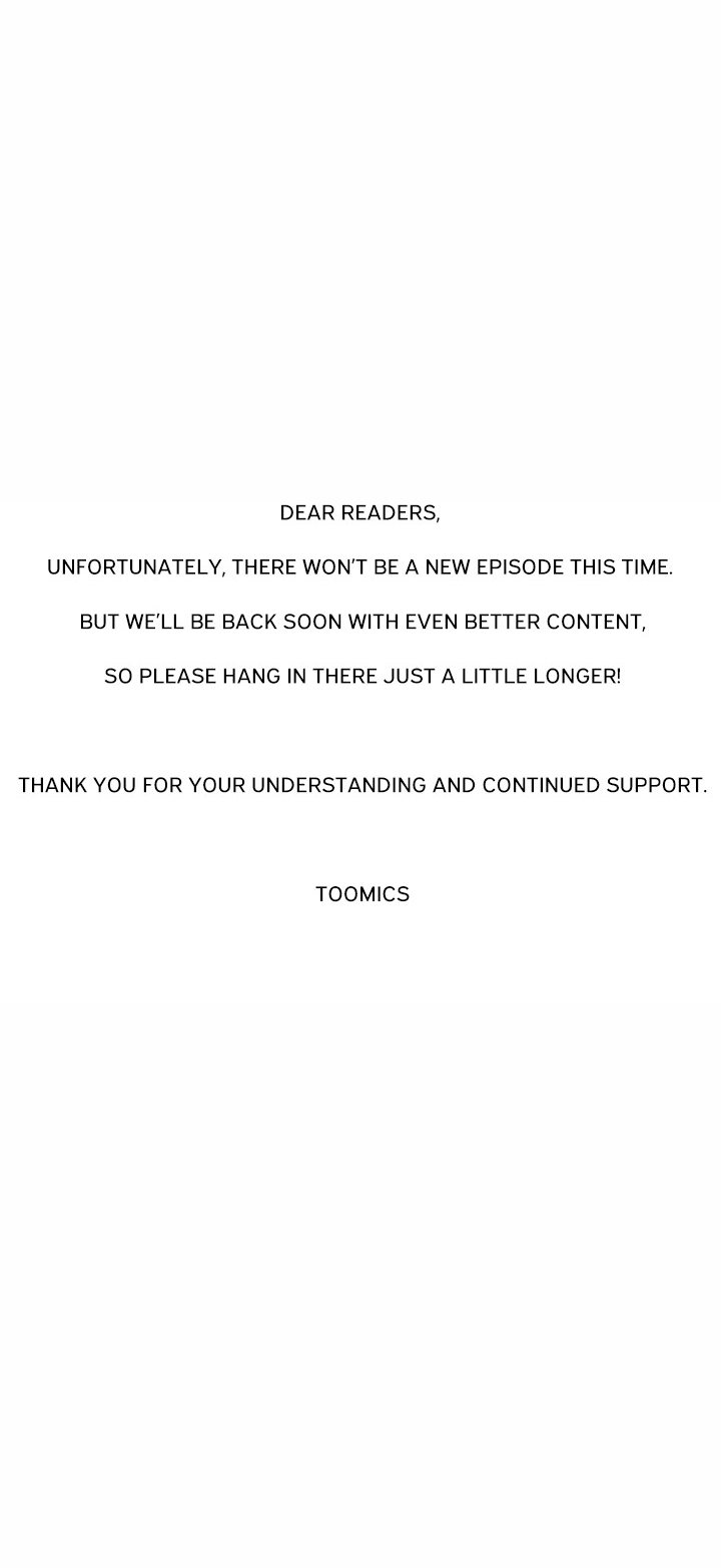 Ground and Pound - Chapter 49.5 Page 1