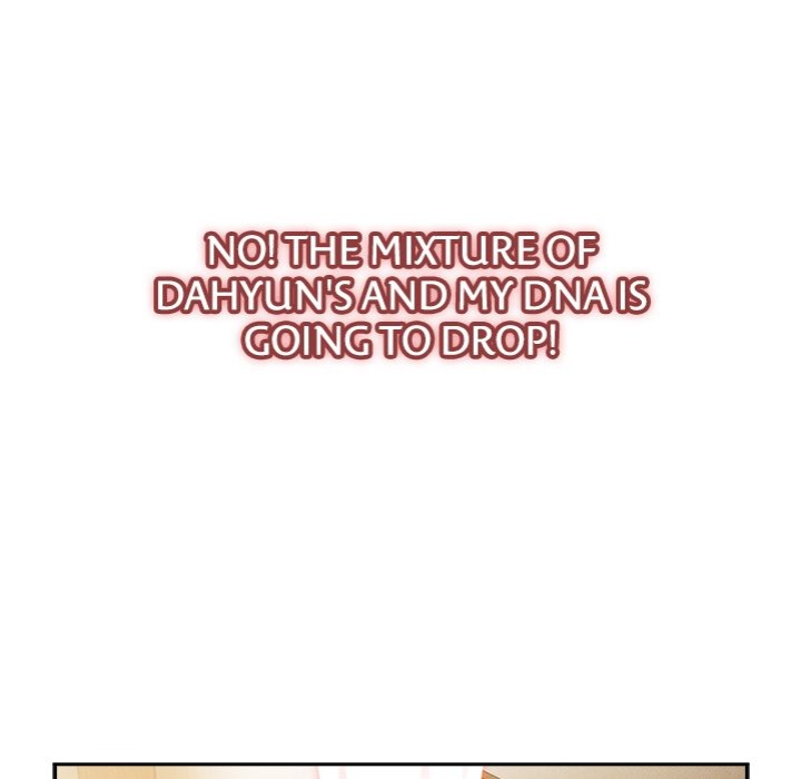 Ground and Pound - Chapter 49 Page 42