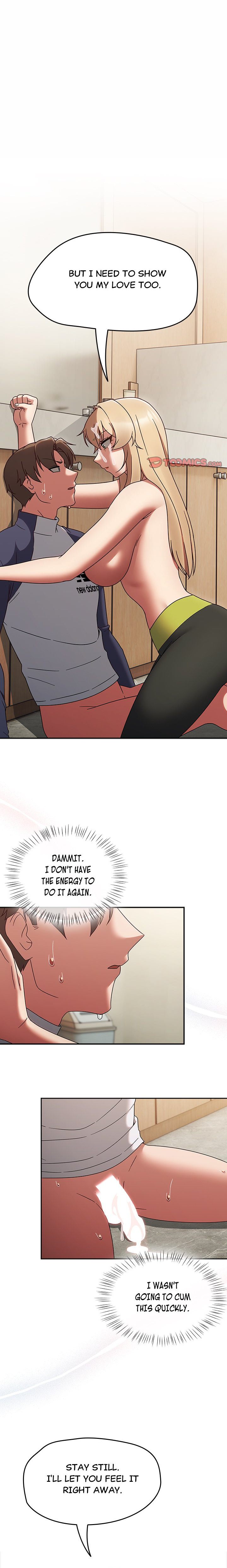 Ground and Pound - Chapter 8 Page 1