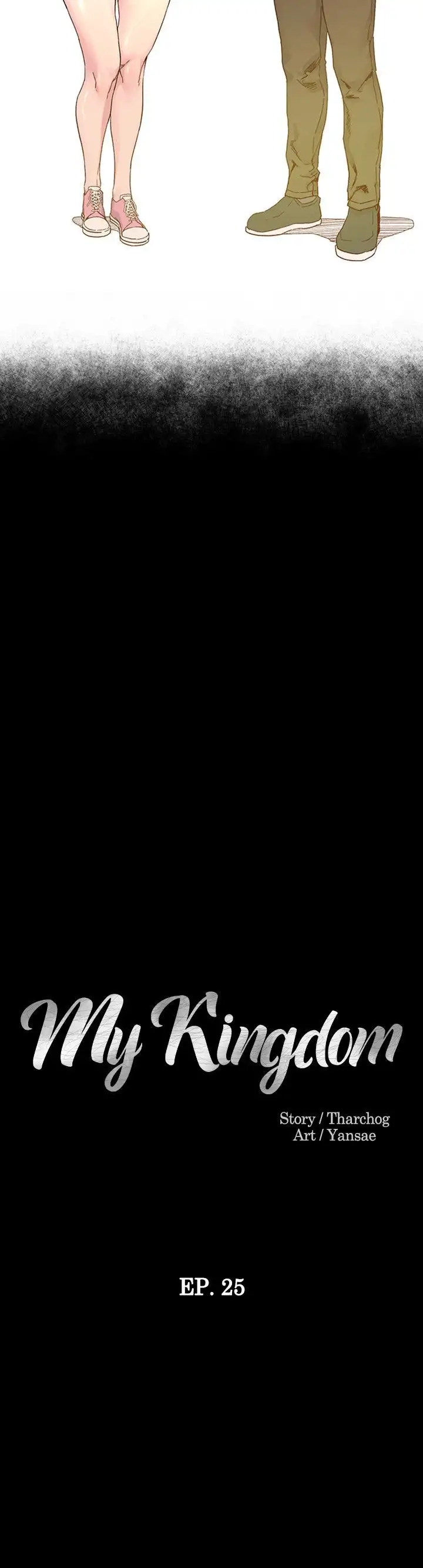 My Kingdom (Silent War) - Chapter 25 Page 2