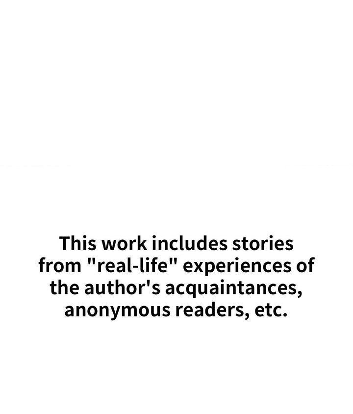 True or False? - Chapter 69 Page 1