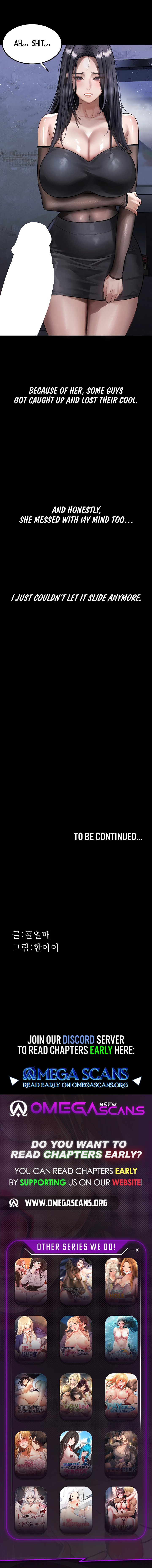 Dirty Talk - Chapter 13 Page 12