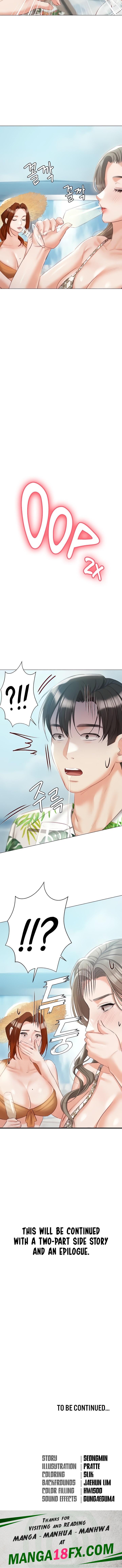 Hyeonjung’s Residence - Chapter 57 Page 24