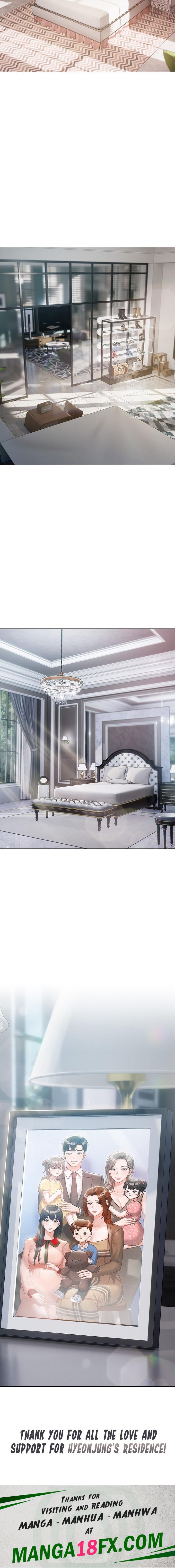 Hyeonjung’s Residence - Chapter 60 Page 28