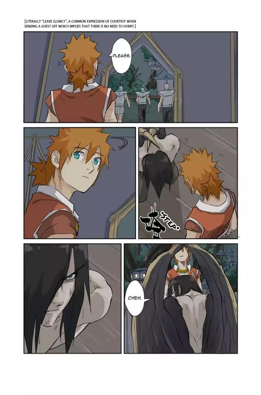 Tales of Demons and Gods - Chapter 155.5 Page 5