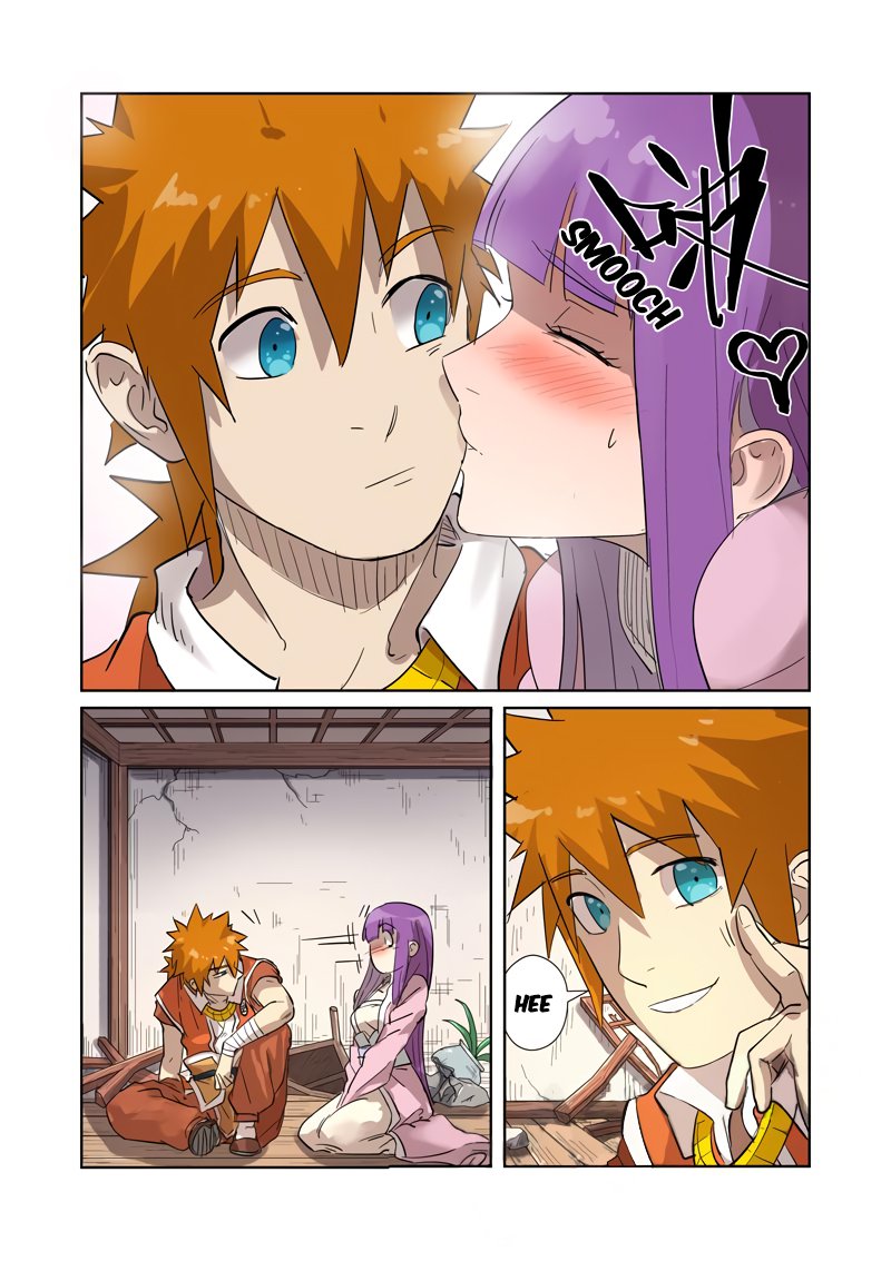 Tales of Demons and Gods - Chapter 192 Page 6