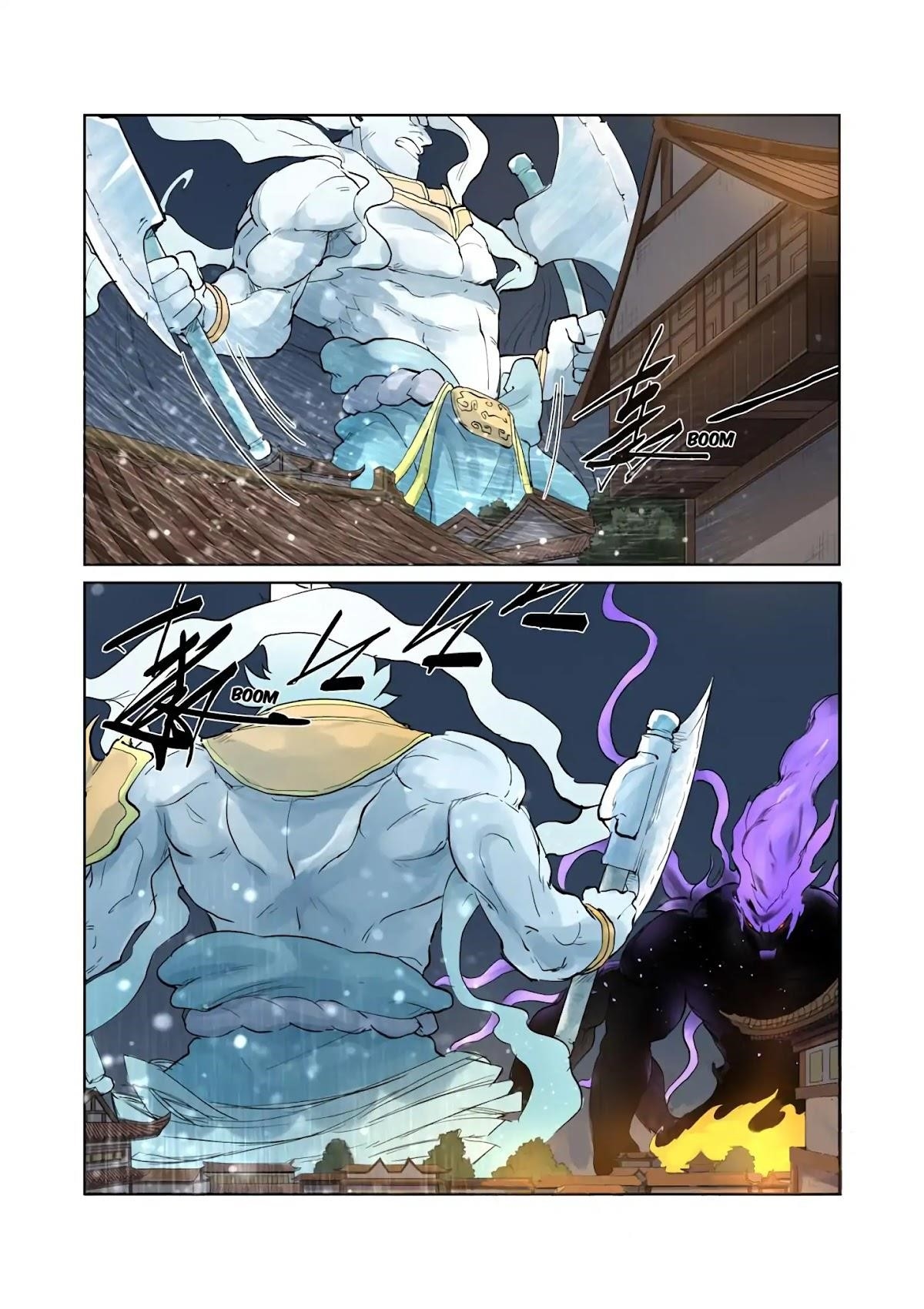 Tales of Demons and Gods - Chapter 208.5 Page 5