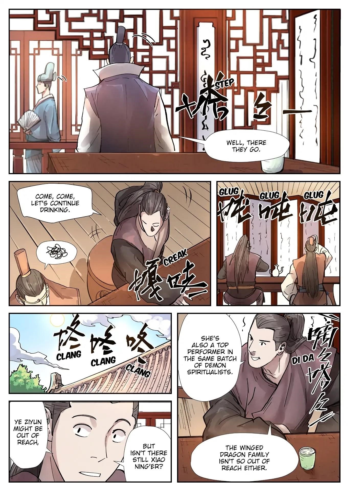 Tales of Demons and Gods - Chapter 244.5 Page 8