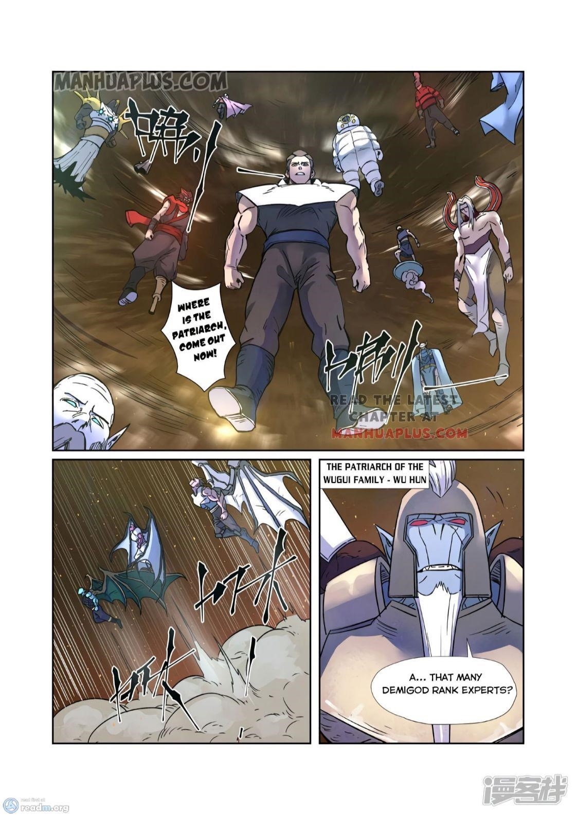 Tales of Demons and Gods - Chapter 273 Page 5