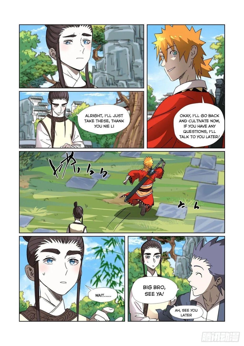 Tales of Demons and Gods - Chapter 308.2 Page 9