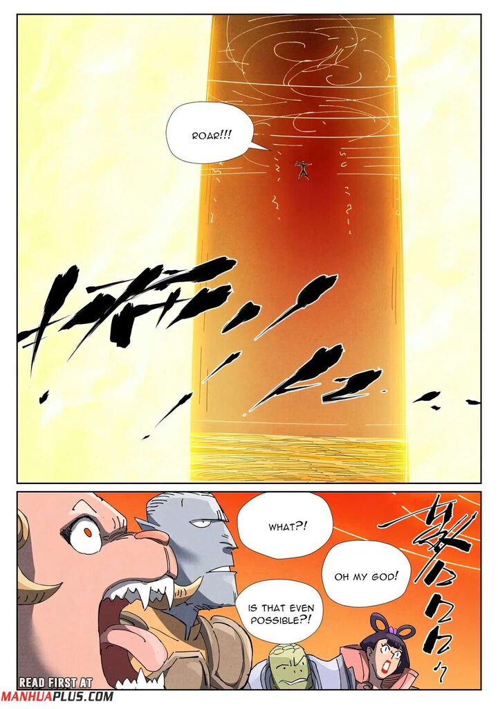 Tales of Demons and Gods - Chapter 484.5 Page 6