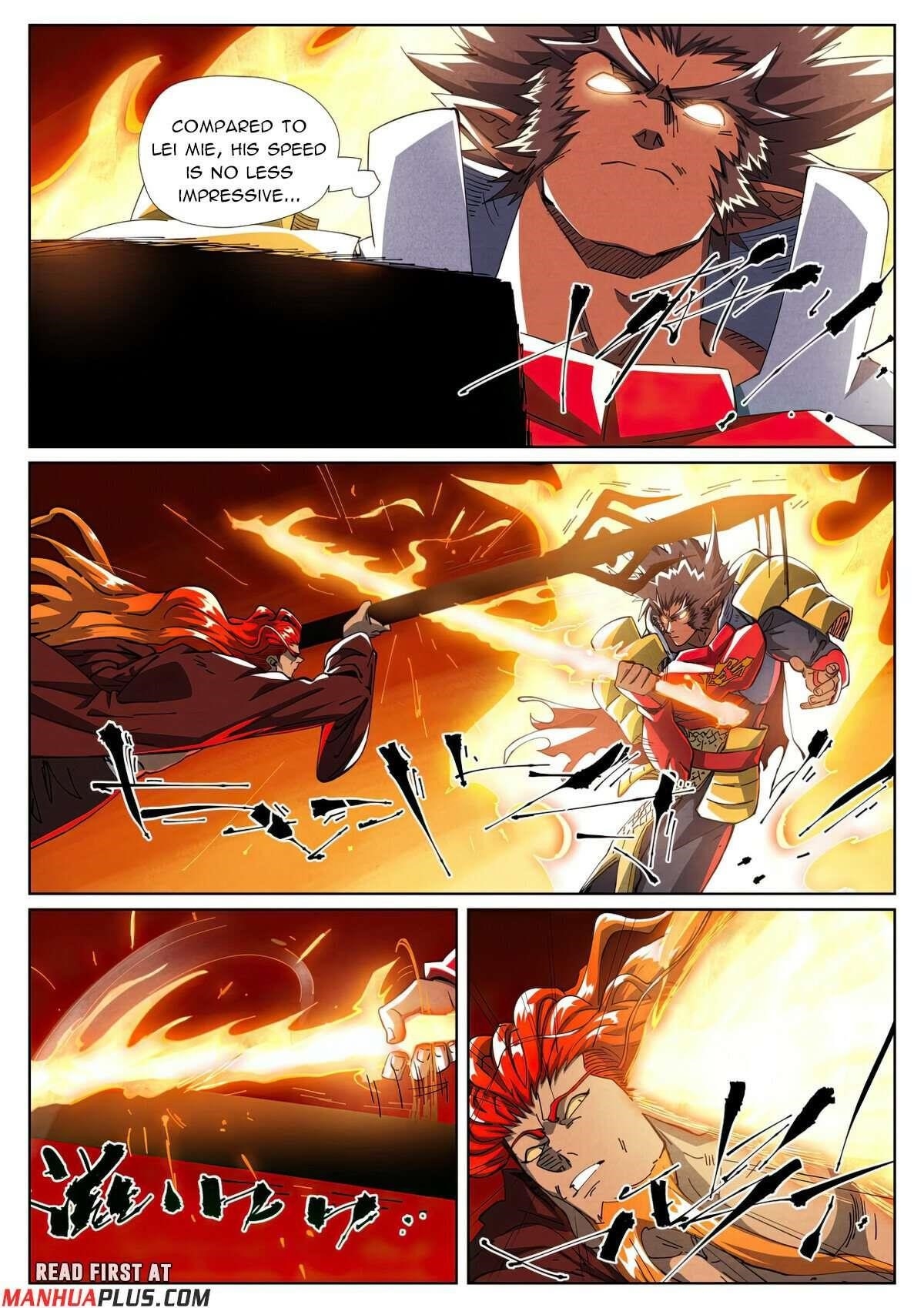 Tales of Demons and Gods - Chapter 490.6 Page 2