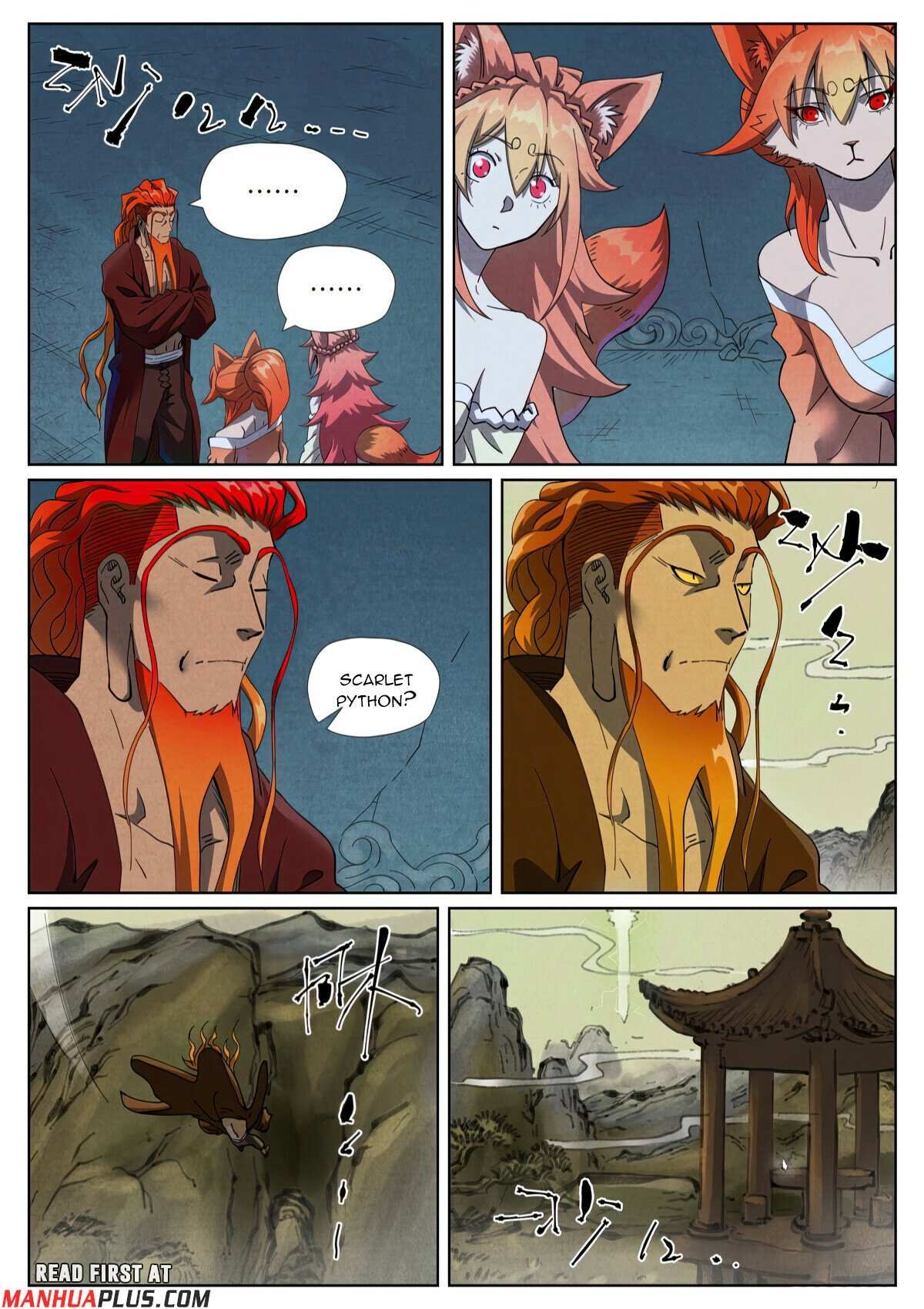 Tales of Demons and Gods - Chapter 494.6 Page 6