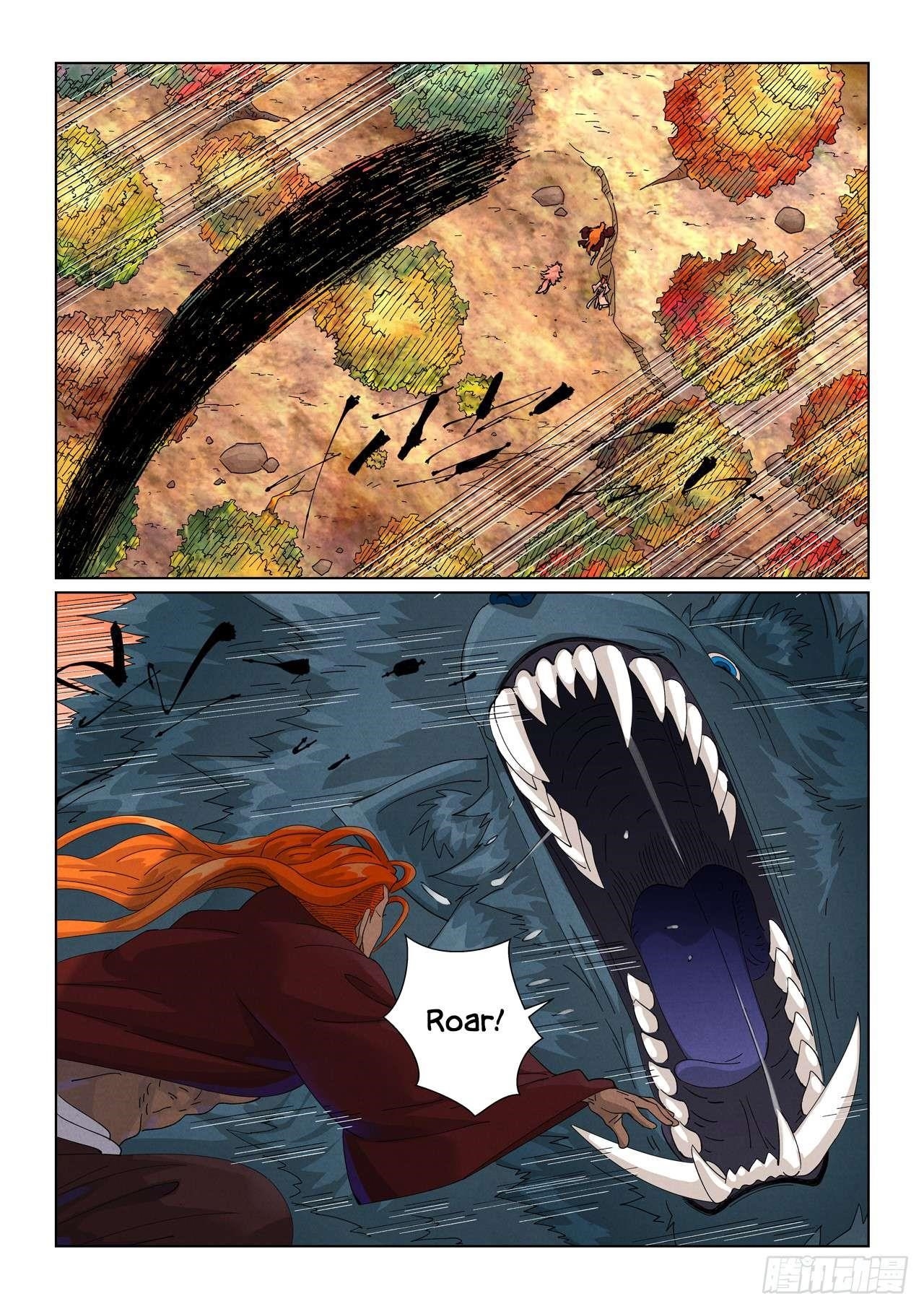 Tales of Demons and Gods - Chapter 496.1 Page 2