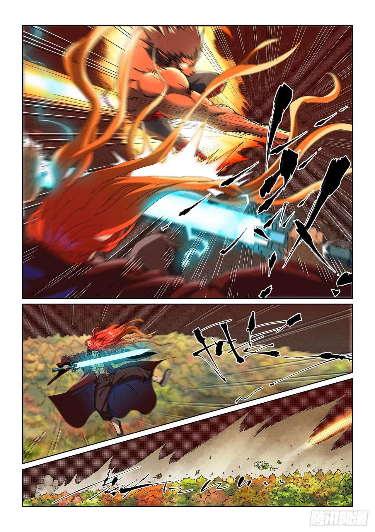 Tales of Demons and Gods - Chapter 496.5 Page 9