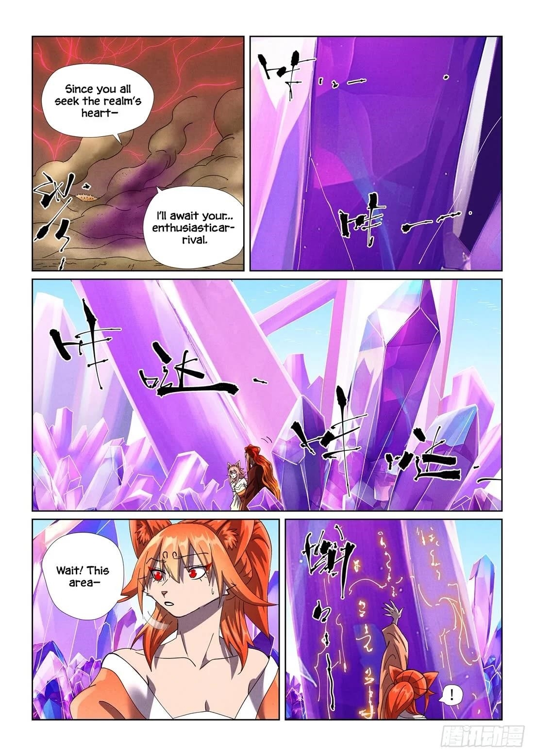 Tales of Demons and Gods - Chapter 499.1 Page 7