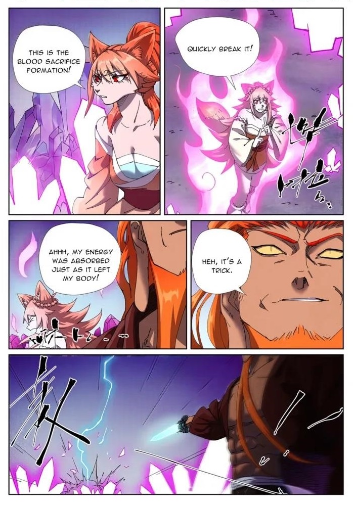 Tales of Demons and Gods - Chapter 499.6 Page 1