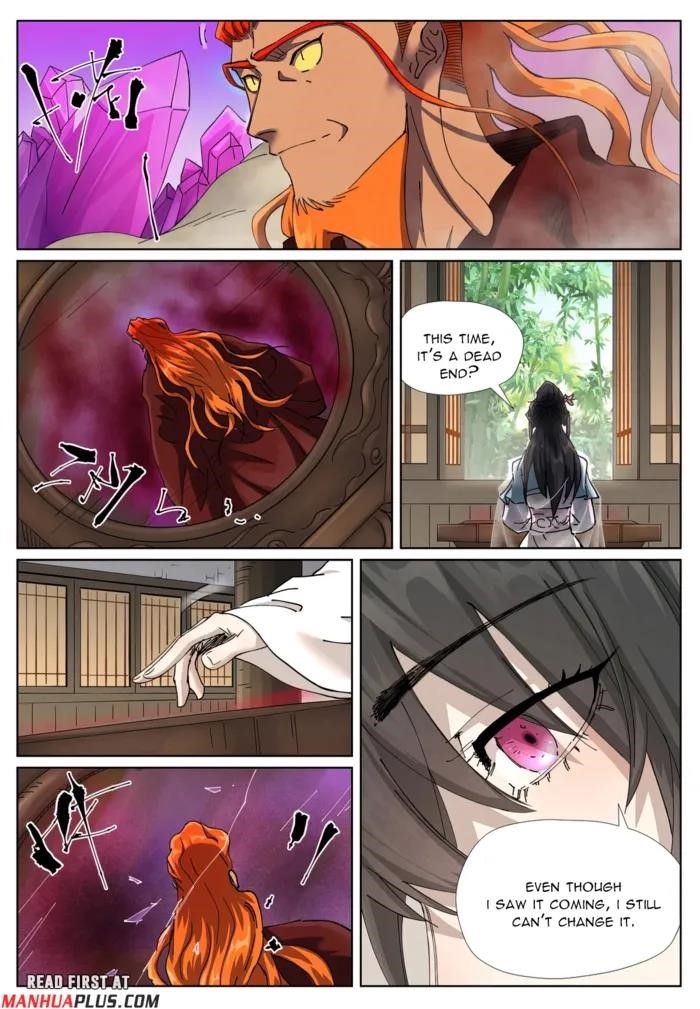 Tales of Demons and Gods - Chapter 499.6 Page 3