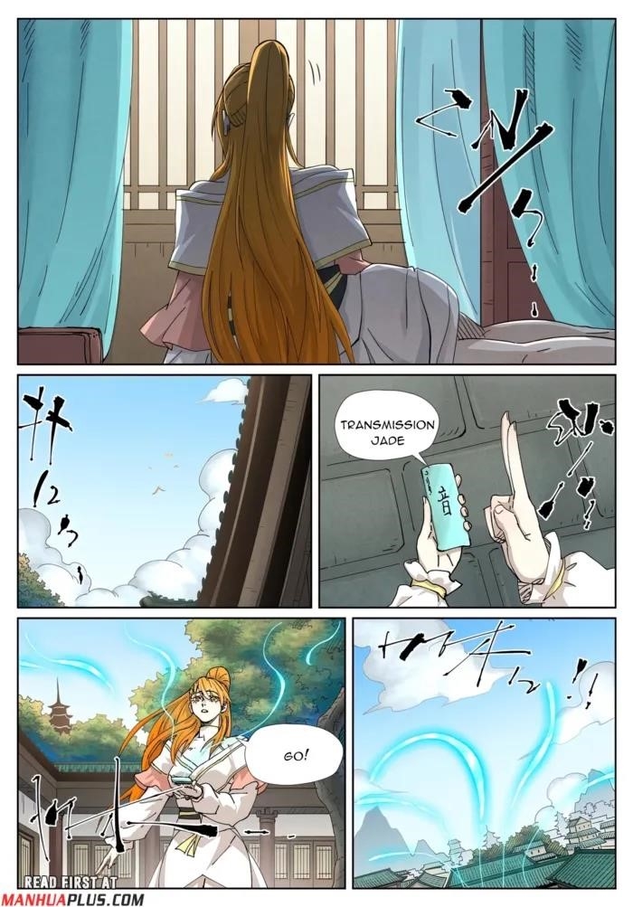 Tales of Demons and Gods - Chapter 499.6 Page 7