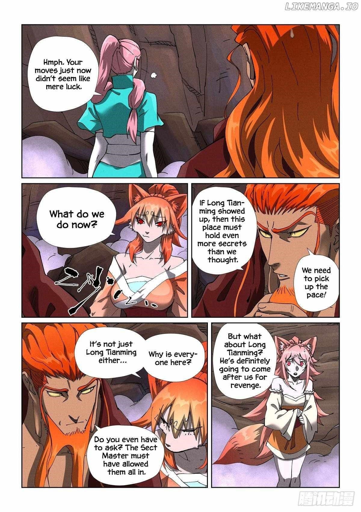 Tales of Demons and Gods - Chapter 501.5 Page 4