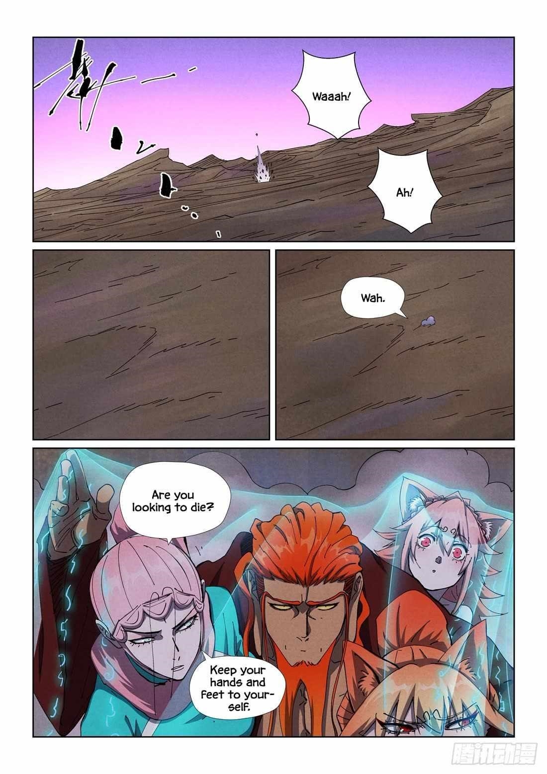 Tales of Demons and Gods - Chapter 502.5 Page 7