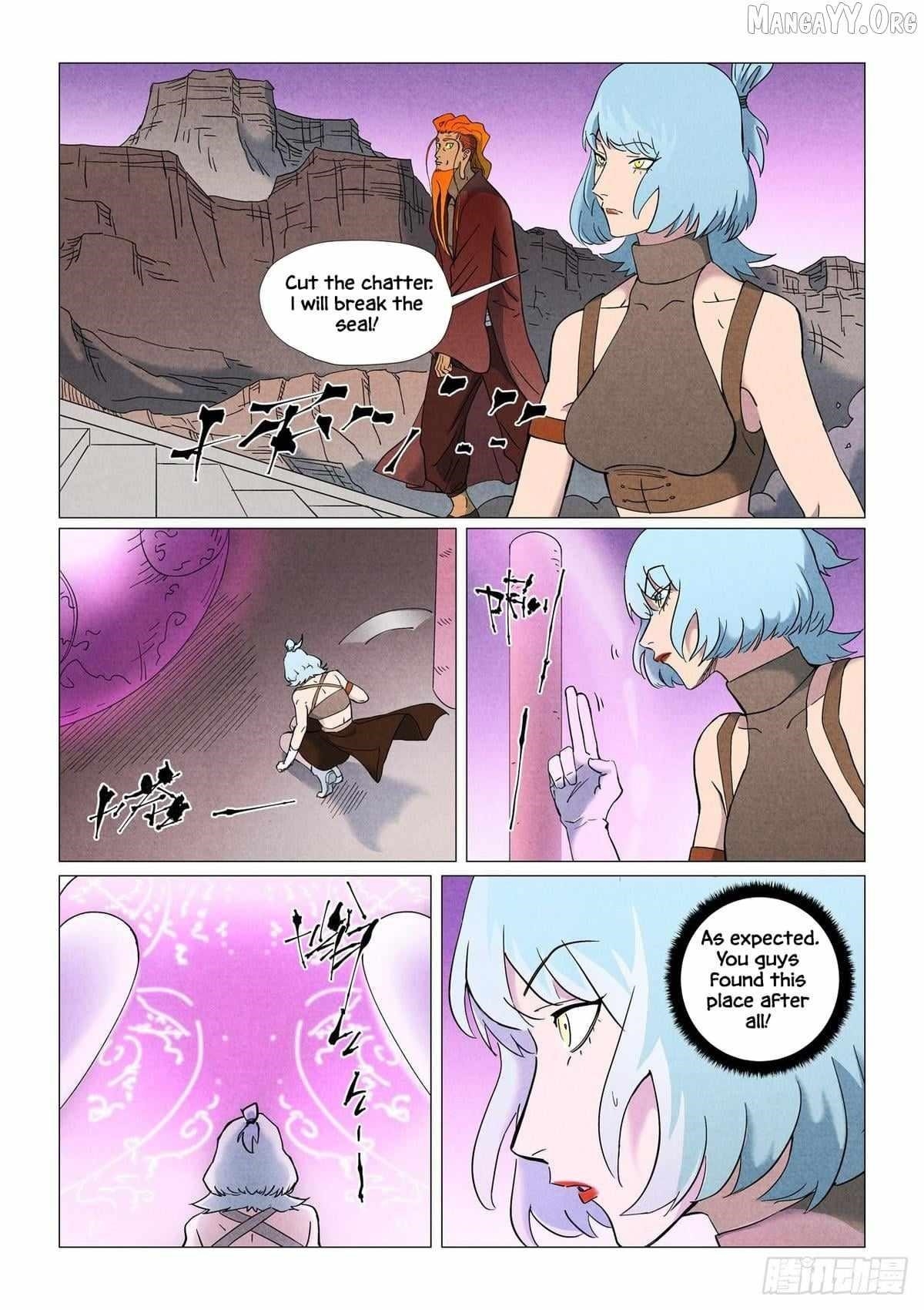 Tales of Demons and Gods - Chapter 507.5 Page 2
