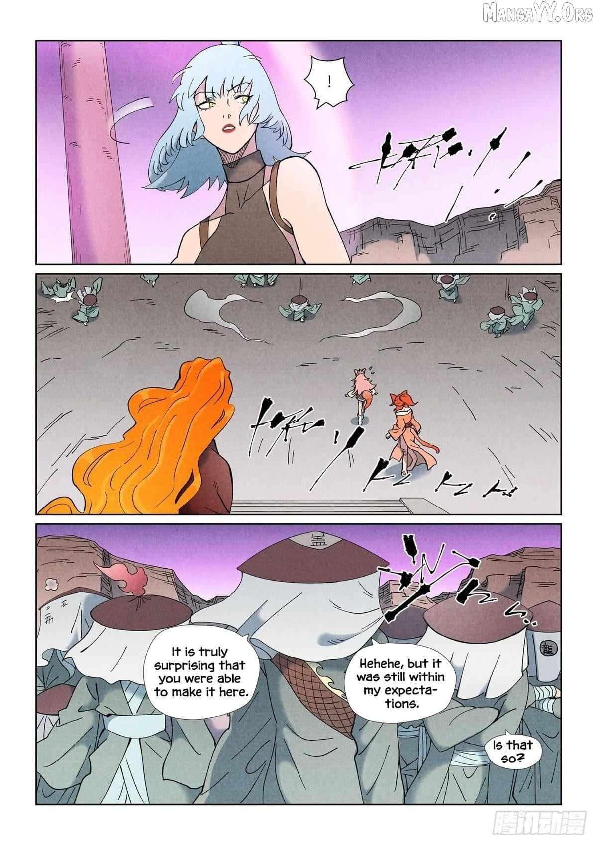 Tales of Demons and Gods - Chapter 507.5 Page 3