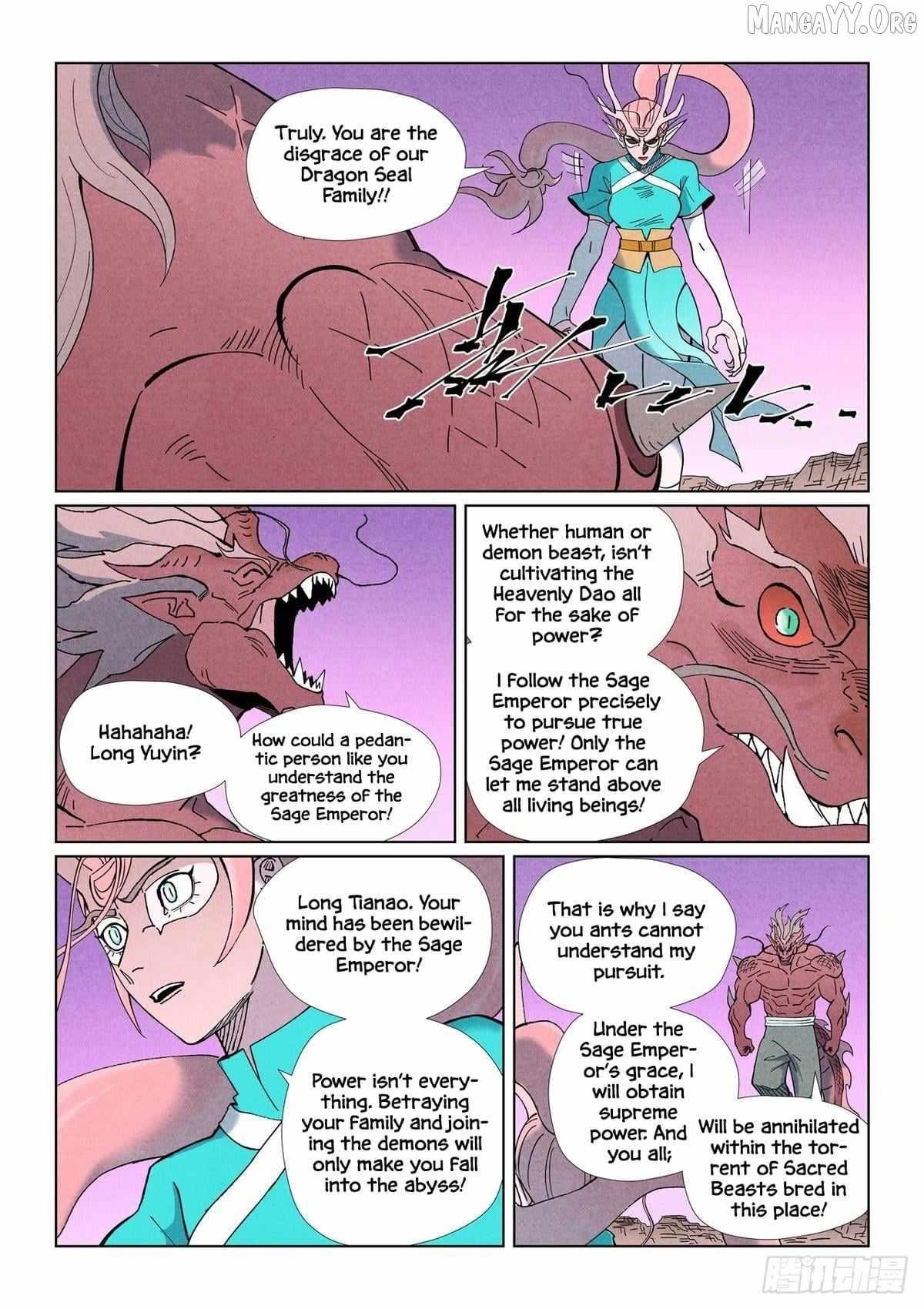 Tales of Demons and Gods - Chapter 508.5 Page 6