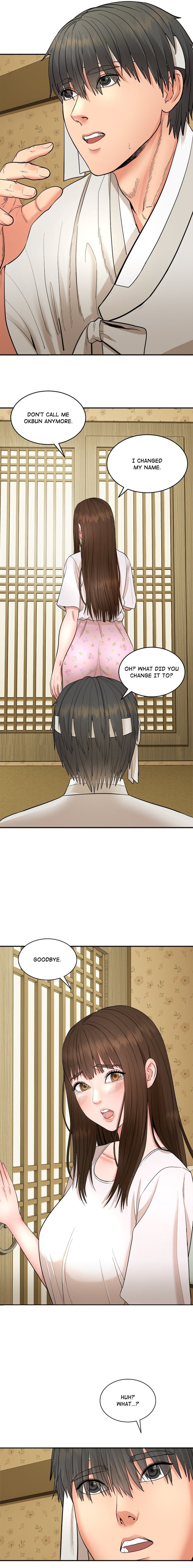 Kangsae the Strong - Chapter 1 Page 23