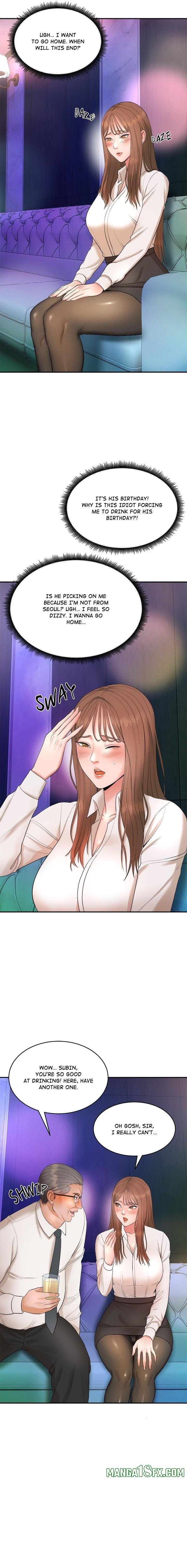 Kangsae the Strong - Chapter 1 Page 35