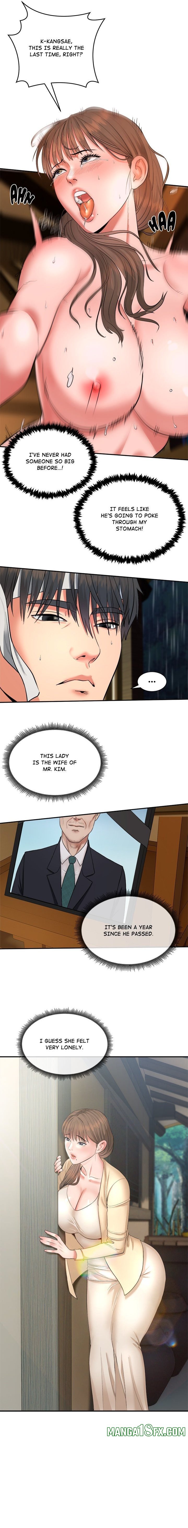 Kangsae the Strong - Chapter 1 Page 5